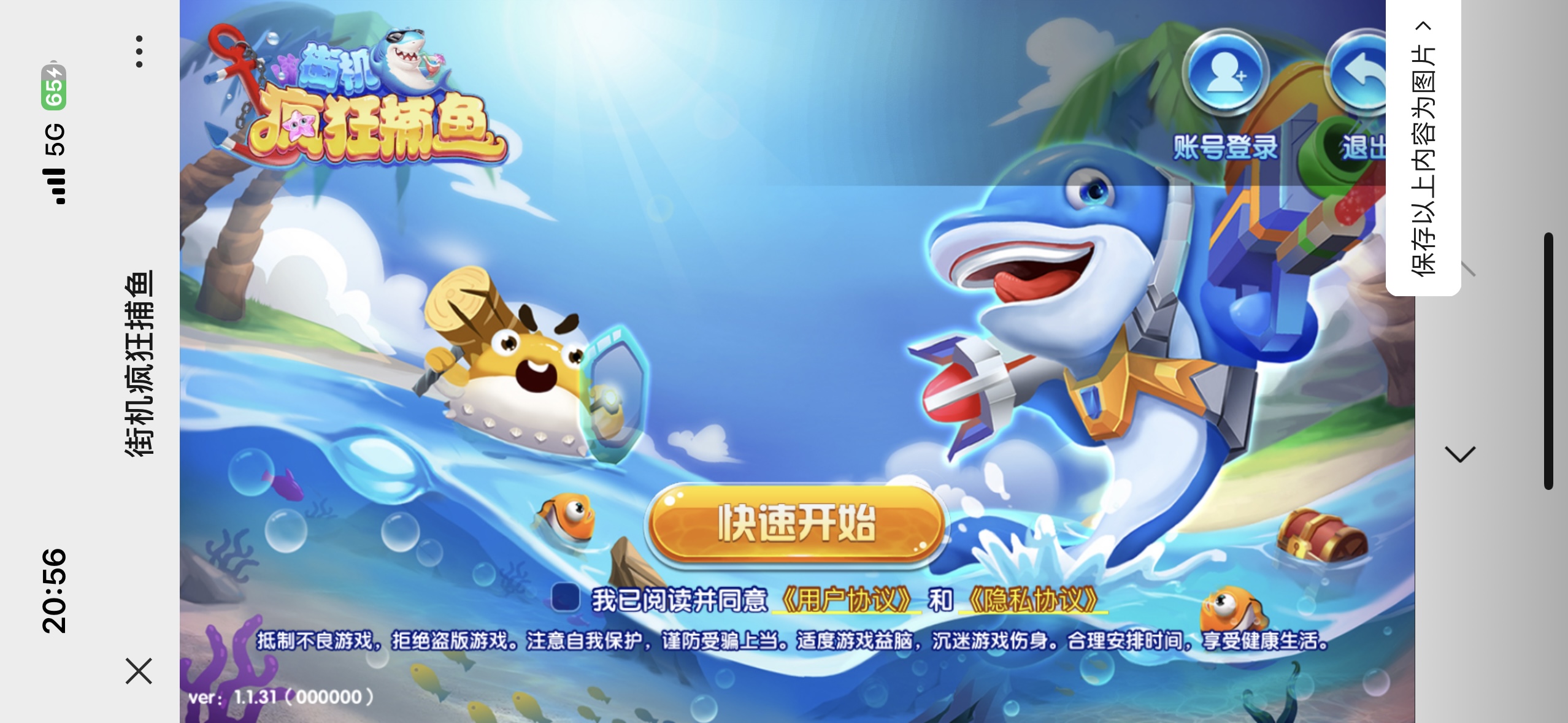 1715752449383843.jpg mmexport1715751999705.jpg