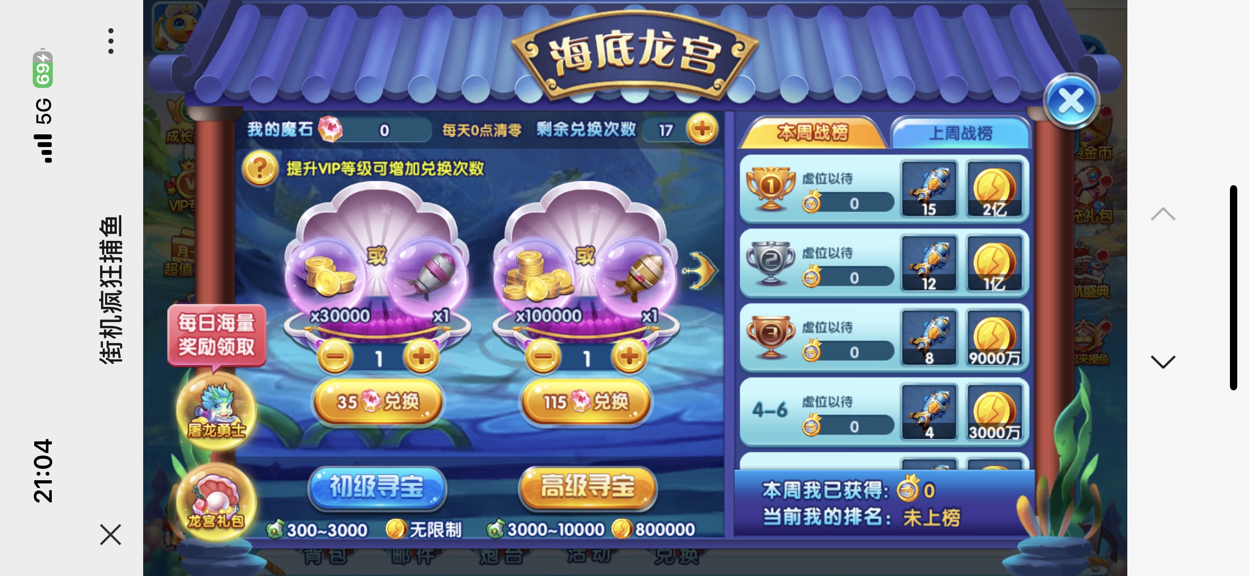 1715752452156200.jpg mmexport1715751998328.jpg