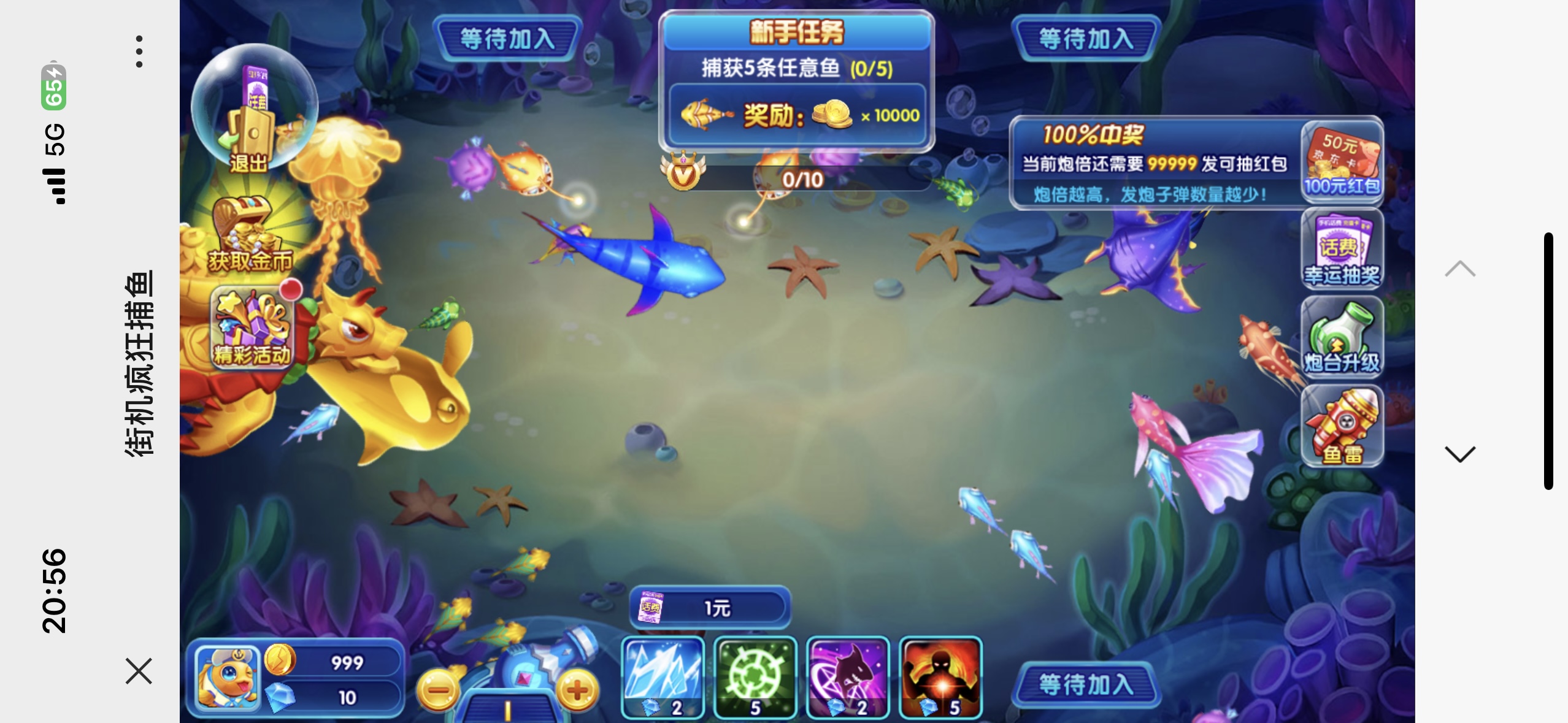 1715752455689502.jpg mmexport1715751994907.jpg