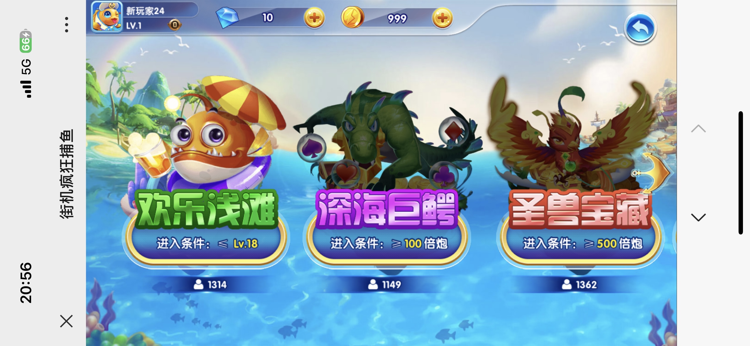 1715752457620922.jpg mmexport1715751993756.jpg