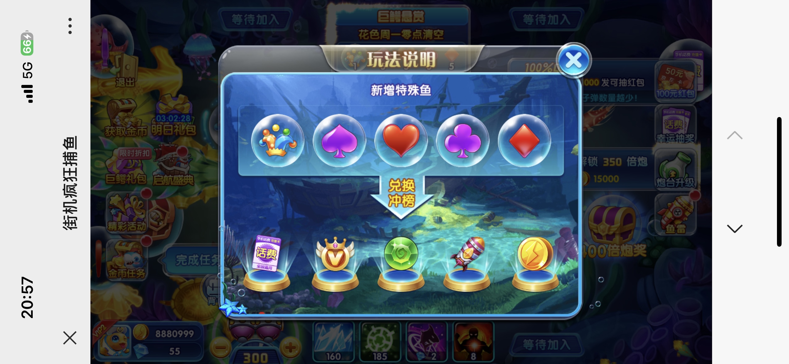 1715752463859553.jpg mmexport1715751981267.jpg