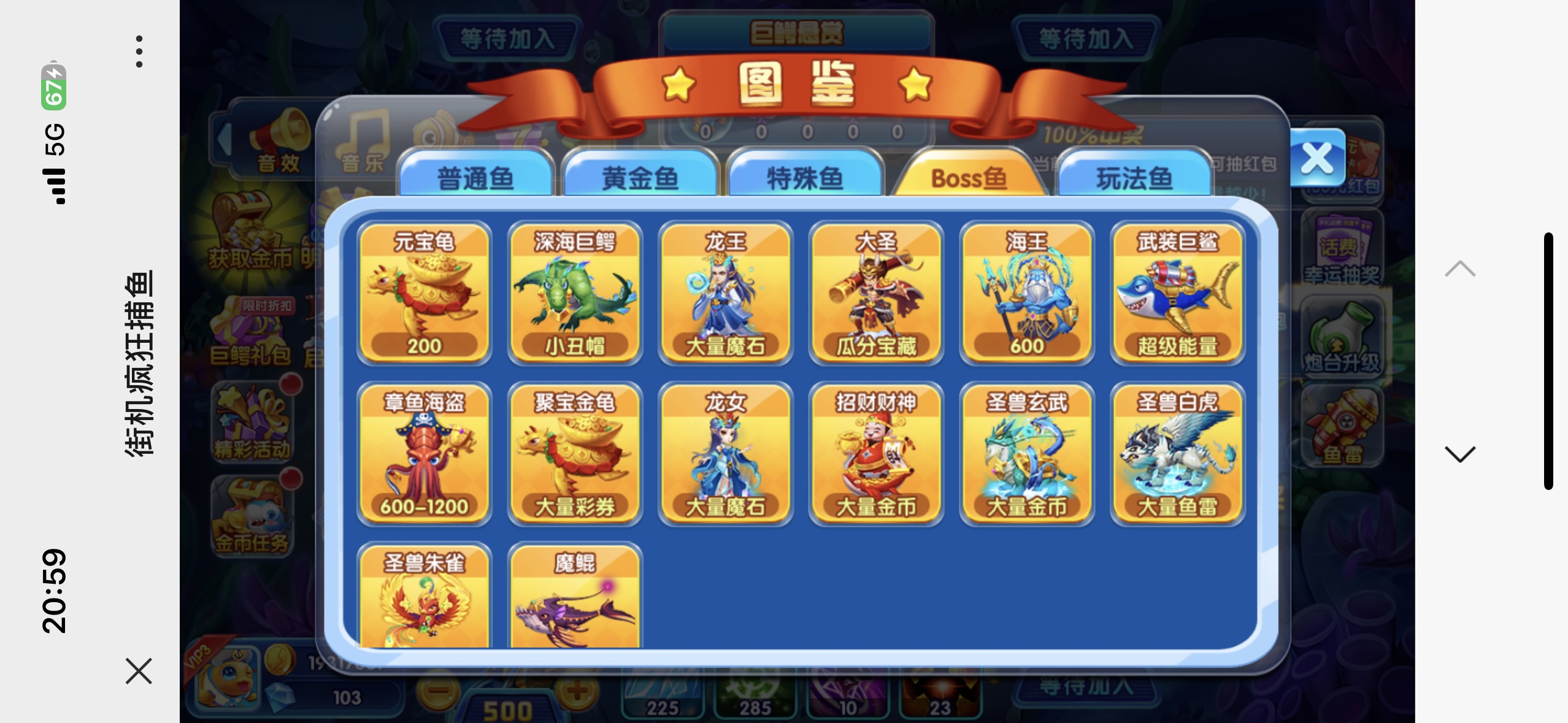 1715752466796774.jpg mmexport1715751969978.jpg