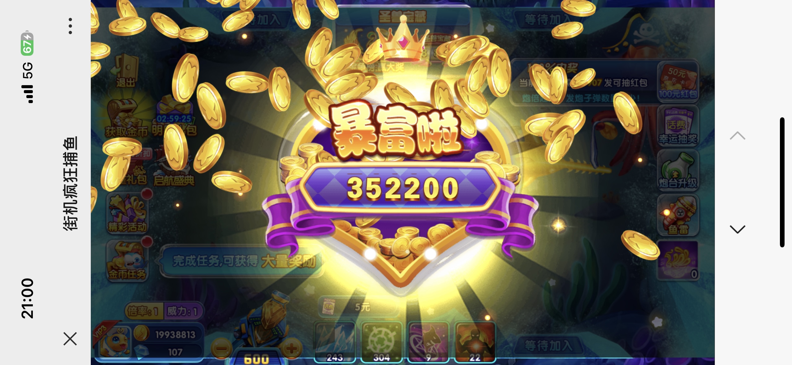 1715752468597358.jpg mmexport1715751968829.jpg