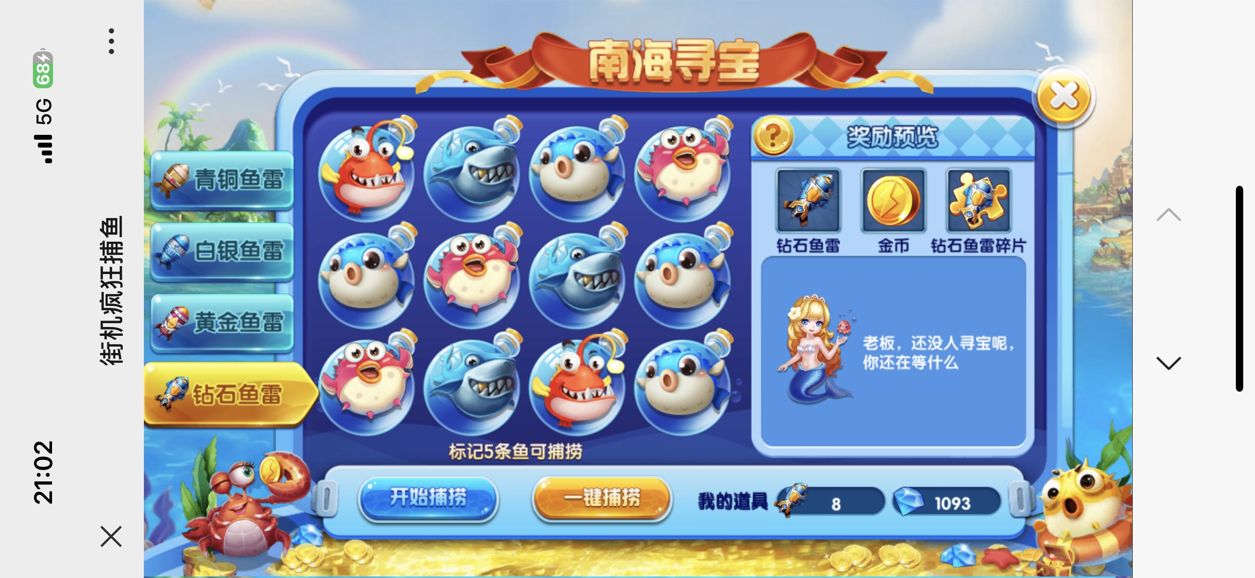 1715752470671427.jpg mmexport1715751967494.jpg