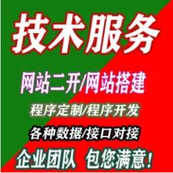 1718282791655745.jpg QQ截图20240613204521.jpg