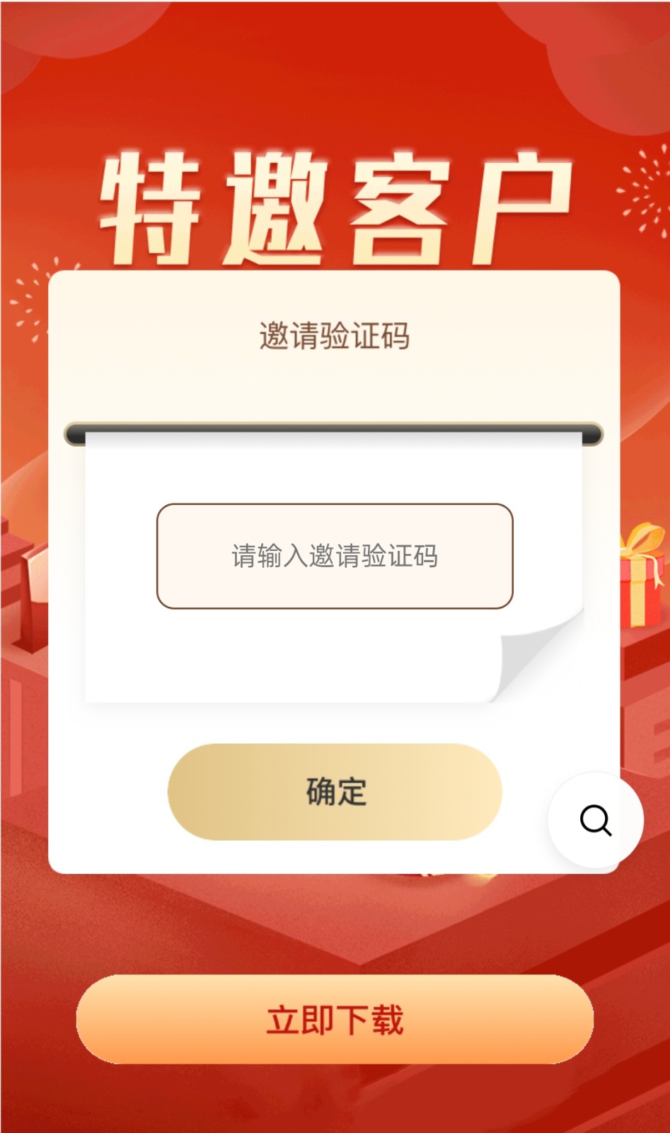 1719413915614786.jpg 1713609453155323.jpg