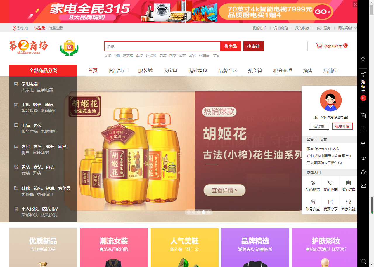 1719650580946548.png image.png