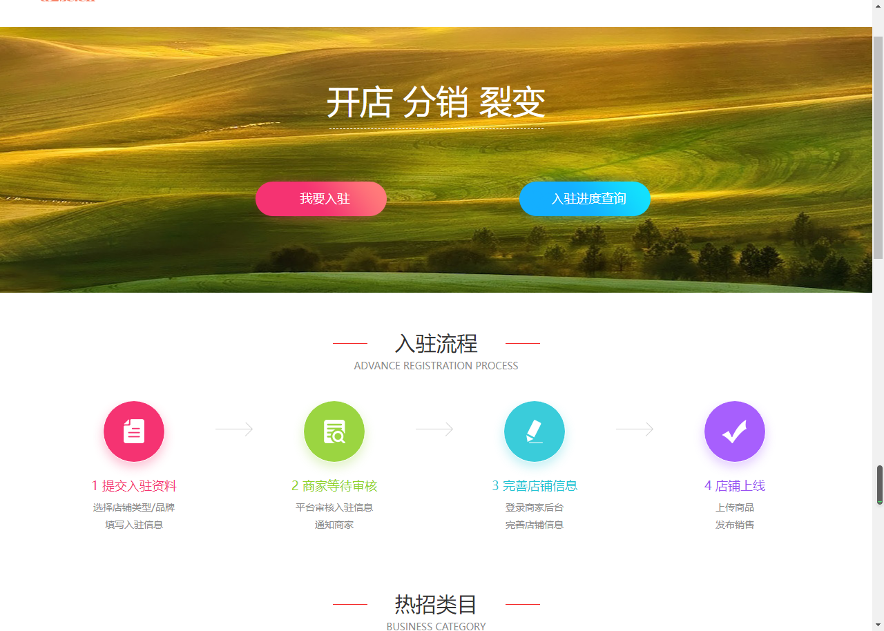 1719650659307580.png image.png