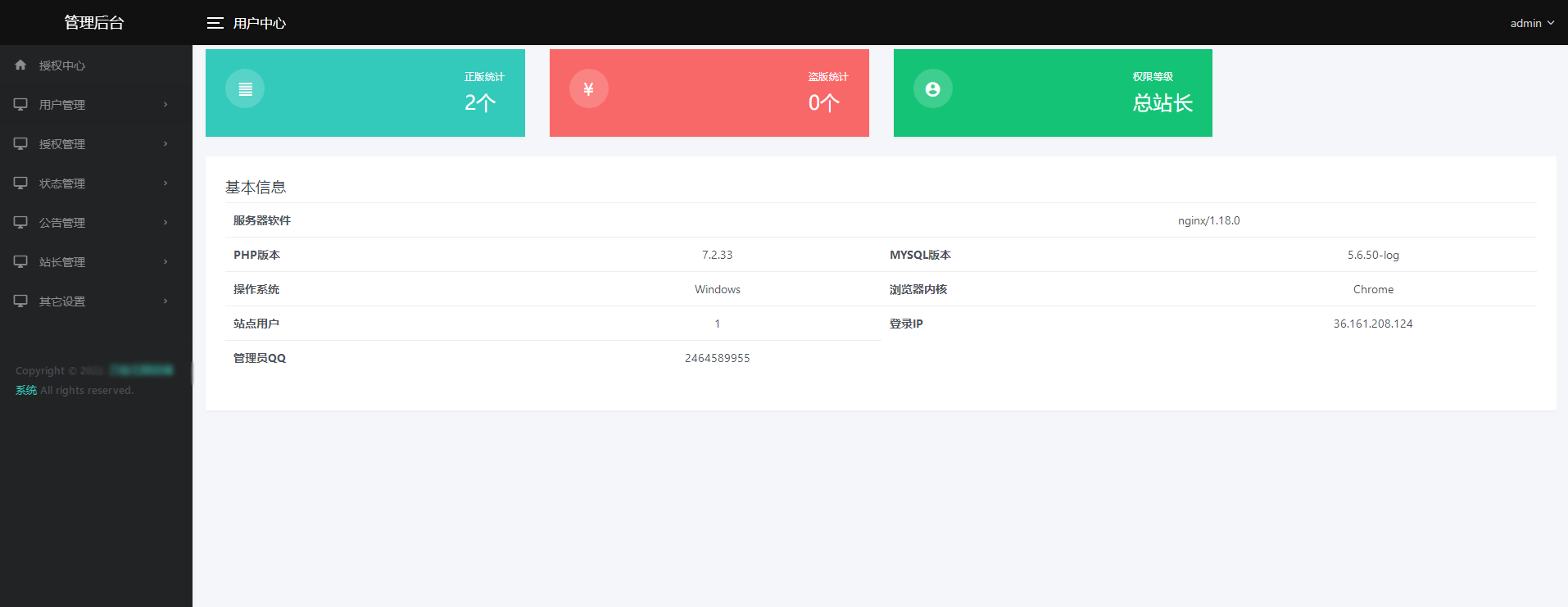 1721177985545714.png 1686646596760993.png