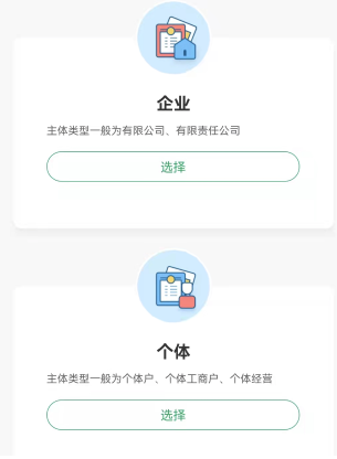 图片4.png 图片4.png