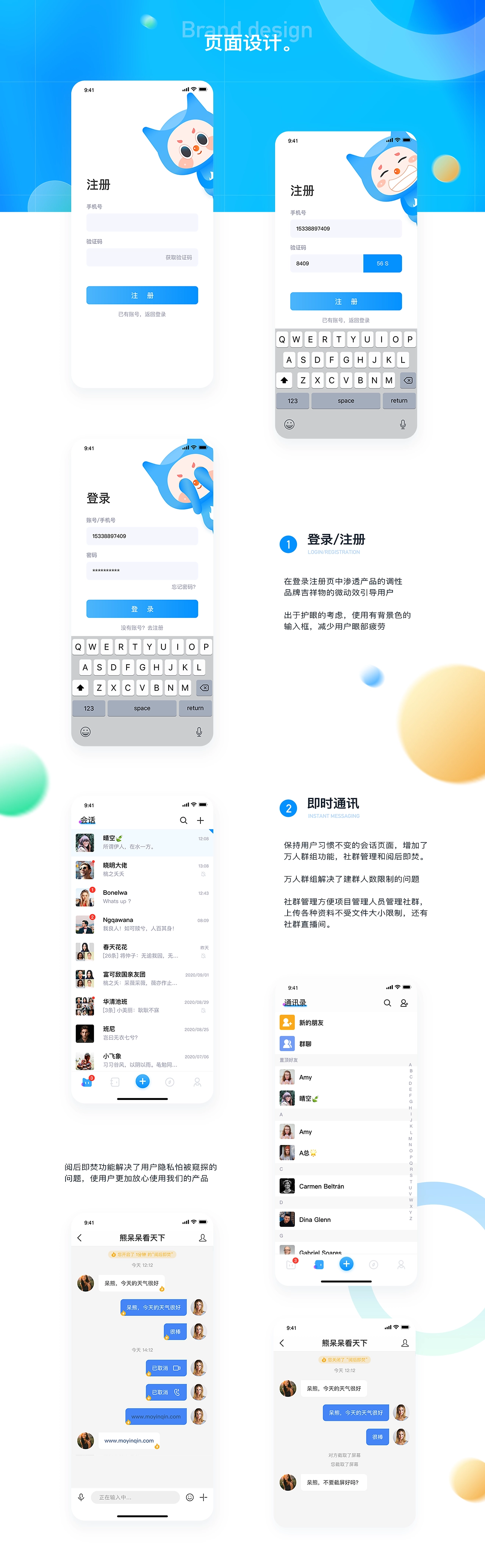 01f47d60ac862411013f472072110b (1).png