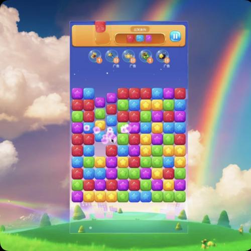 CocosCreator3.7消消乐游戏源码 微信抖音H5 流量主 预留广告接口