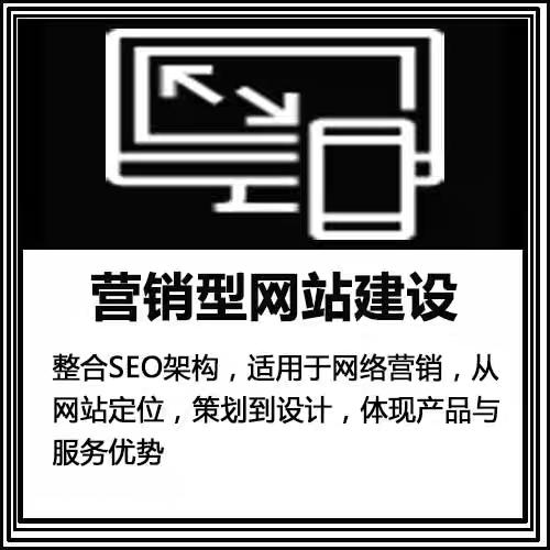 php网站开发 各框架二开 漏洞修复 