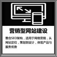 php网站开发 各框架二开 漏洞修复 