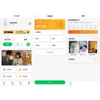 小剧场短剧影视小程序源码h5小程序安卓ios端都有