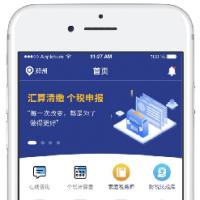 微信小程序-不分行业 不分类别 