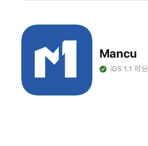 工具类型app转让出售