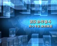视频在线制作，挺不错的 