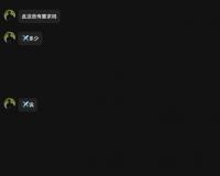 QQ361625770 骗500定金